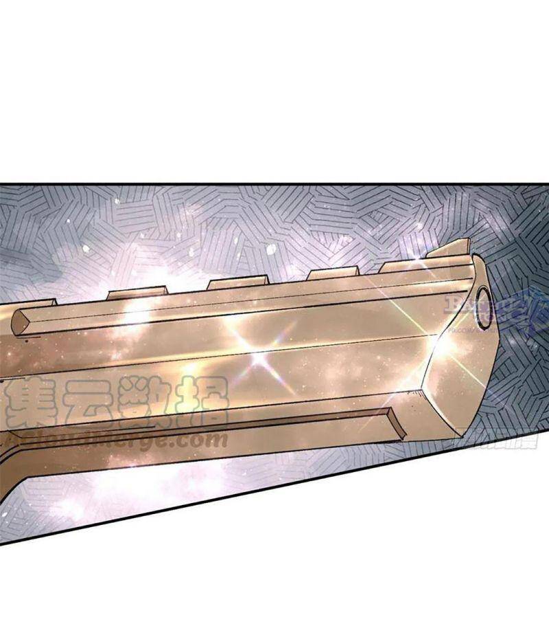 Vạn Cổ Tối Cường Tông Chap 34 - Next Chap 35