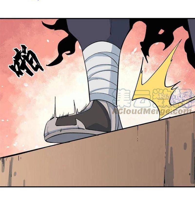 Vạn Cổ Tối Cường Tông Chap 34 - Next Chap 35
