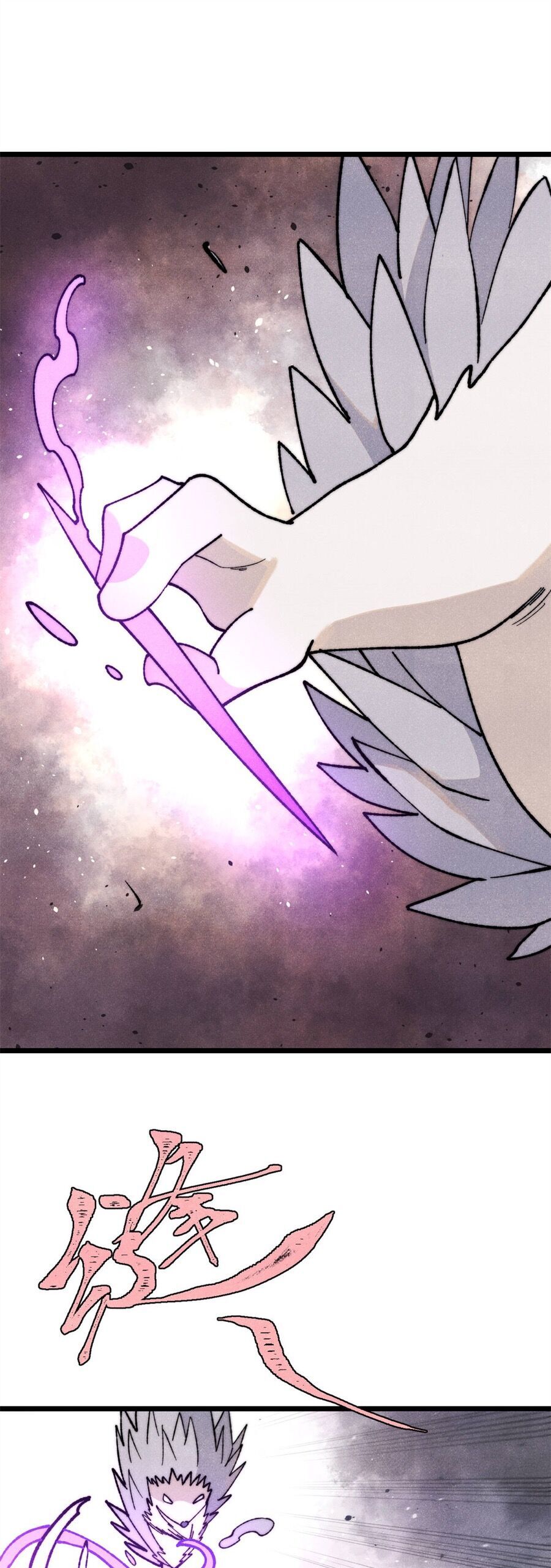 Vạn Cổ Tối Cường Tông Chap 347 - Next Chap 348