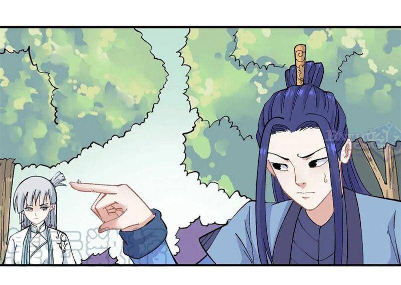 Vạn Cổ Tối Cường Tông Chap 35 - Next Chap 36