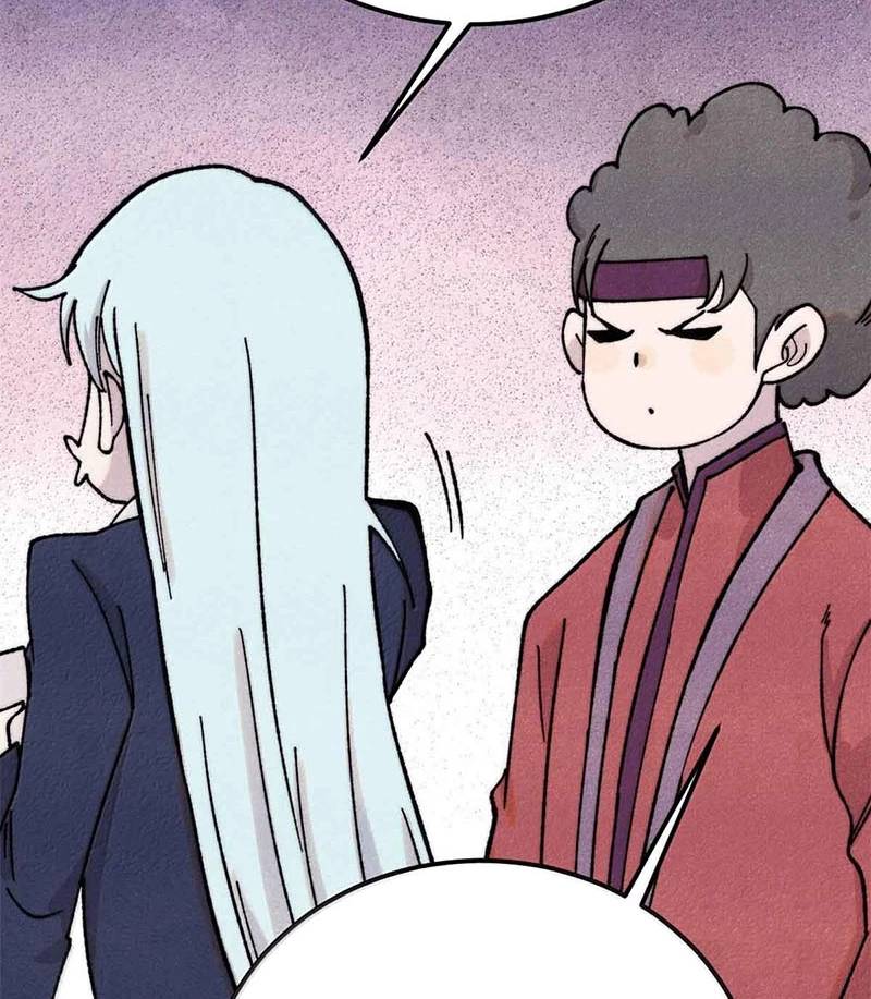 Vạn Cổ Tối Cường Tông Chap 374 - Next Chap 375