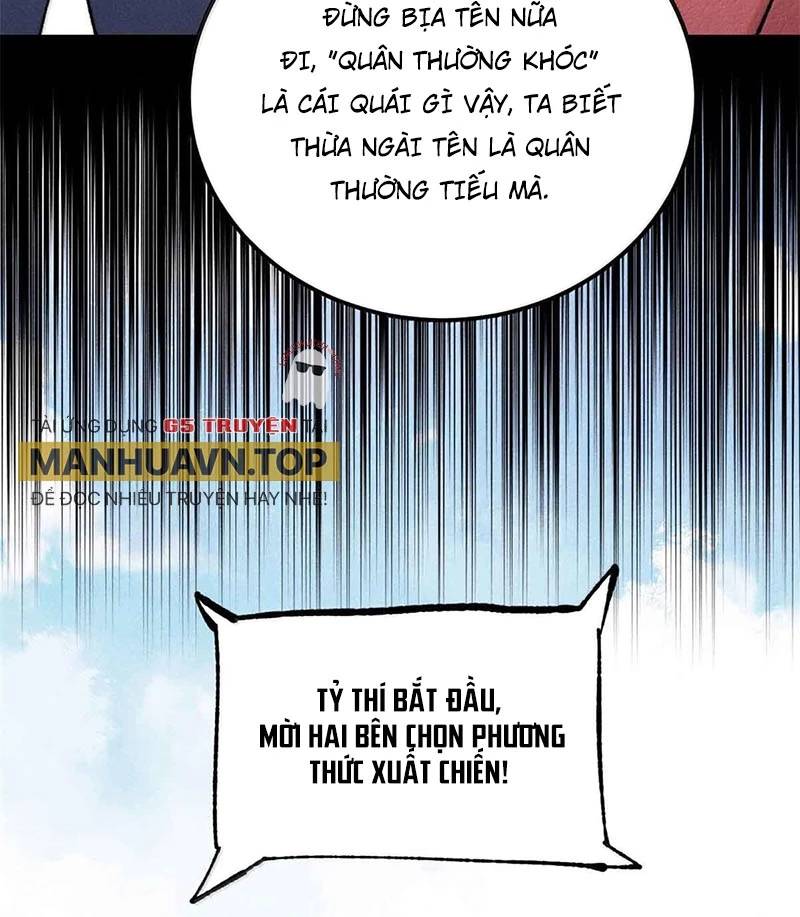 Vạn Cổ Tối Cường Tông Chap 374 - Next Chap 375