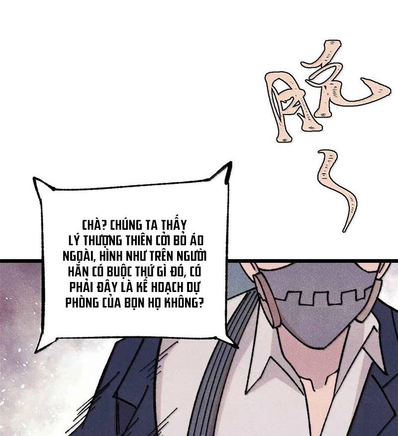 Vạn Cổ Tối Cường Tông Chap 374 - Next Chap 375