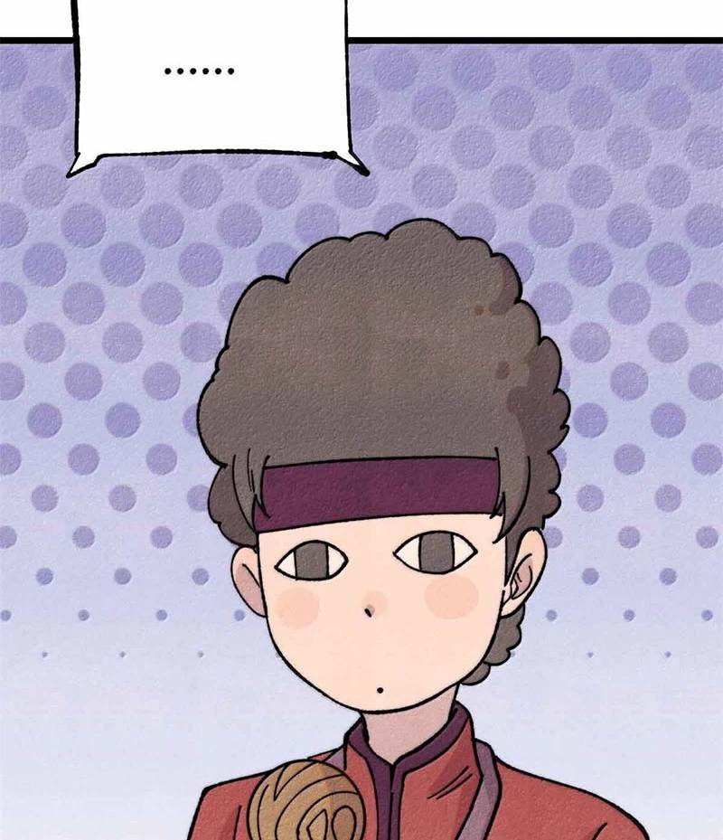 Vạn Cổ Tối Cường Tông Chap 374 - Next Chap 375