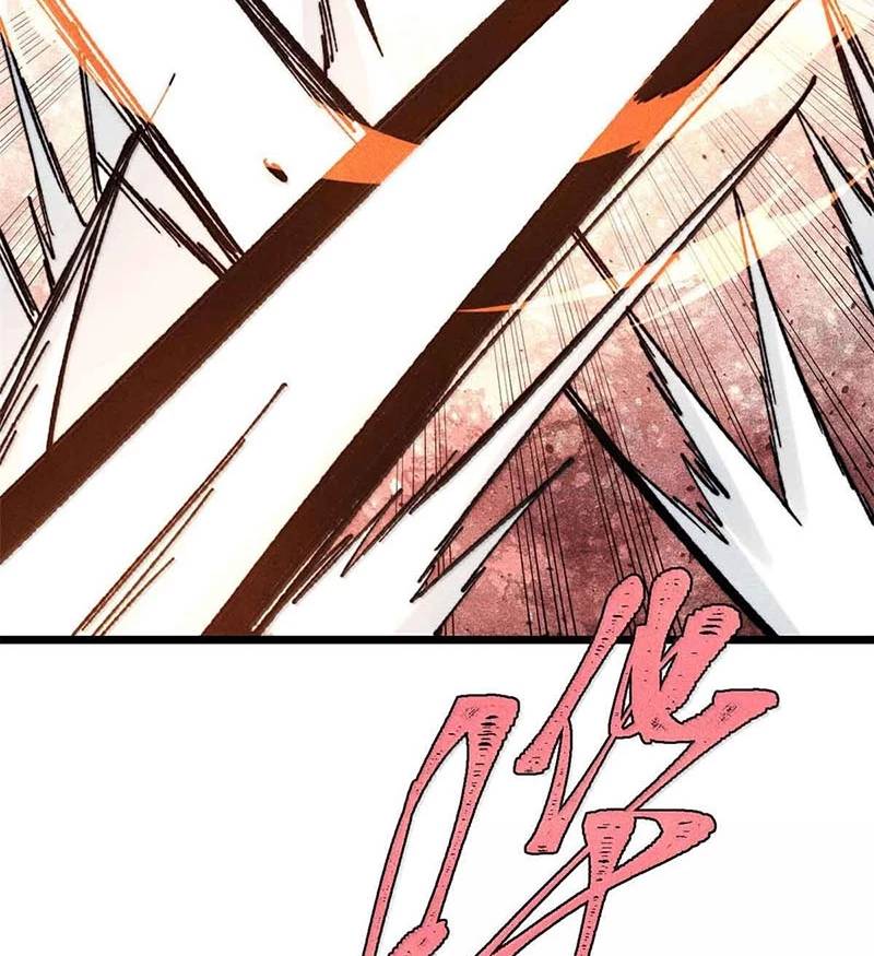 Vạn Cổ Tối Cường Tông Chap 374 - Next Chap 375