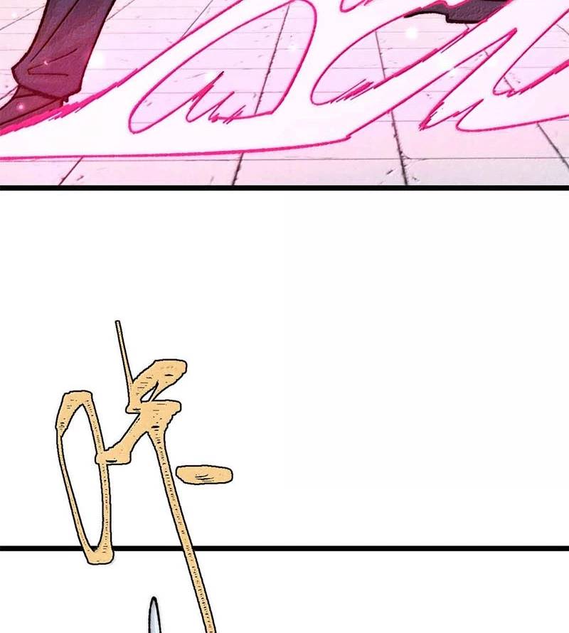 Vạn Cổ Tối Cường Tông Chap 376 - Next Chap 377