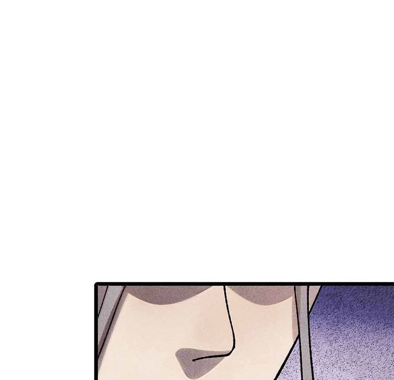 Vạn Cổ Tối Cường Tông Chap 376 - Next Chap 377
