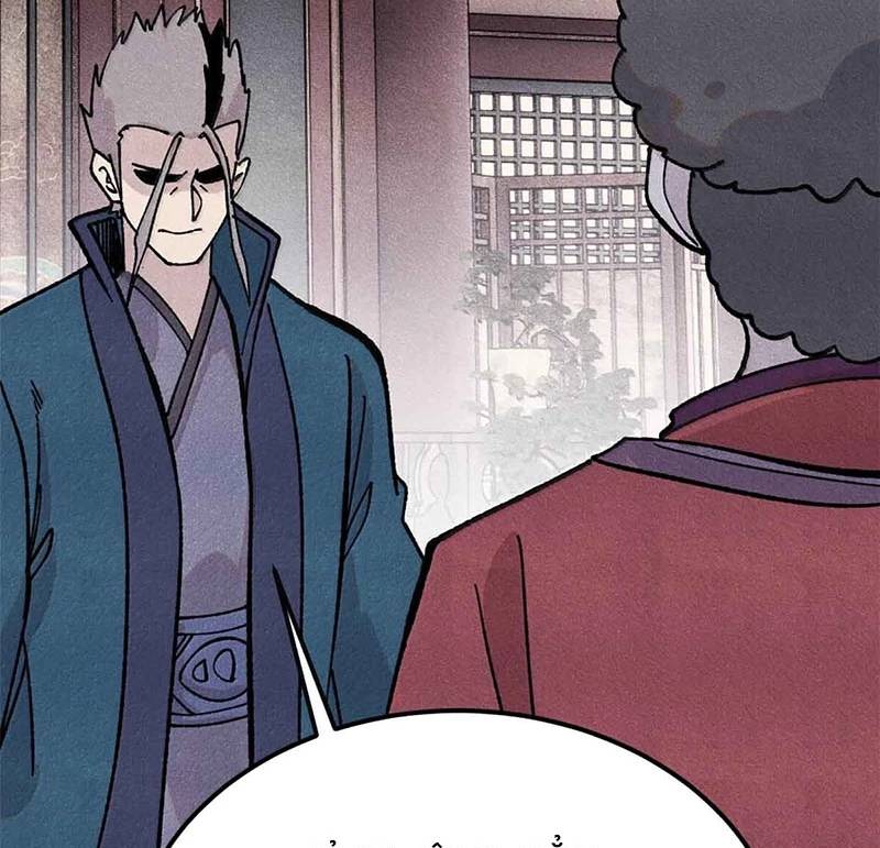 Vạn Cổ Tối Cường Tông Chap 376 - Next Chap 377
