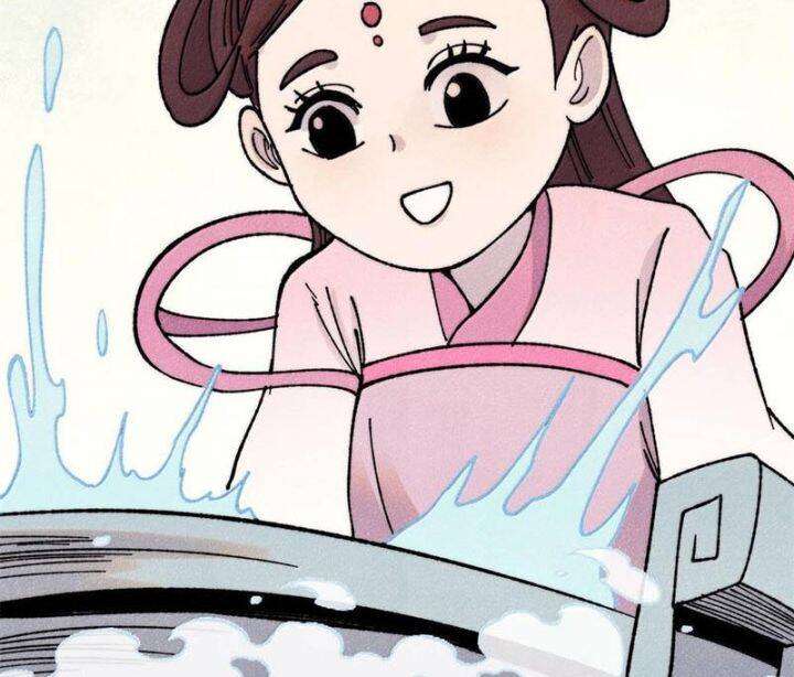Vạn Cổ Tối Cường Tông Chap 377 - Next Chap 378