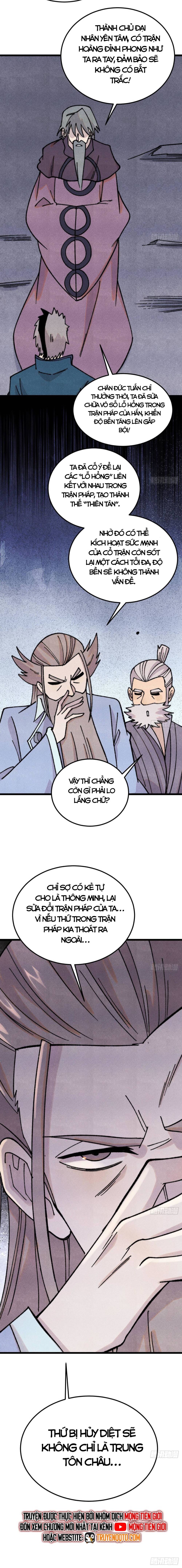 Vạn Cổ Tối Cường Tông Chap 3795 - Next Chap 3796