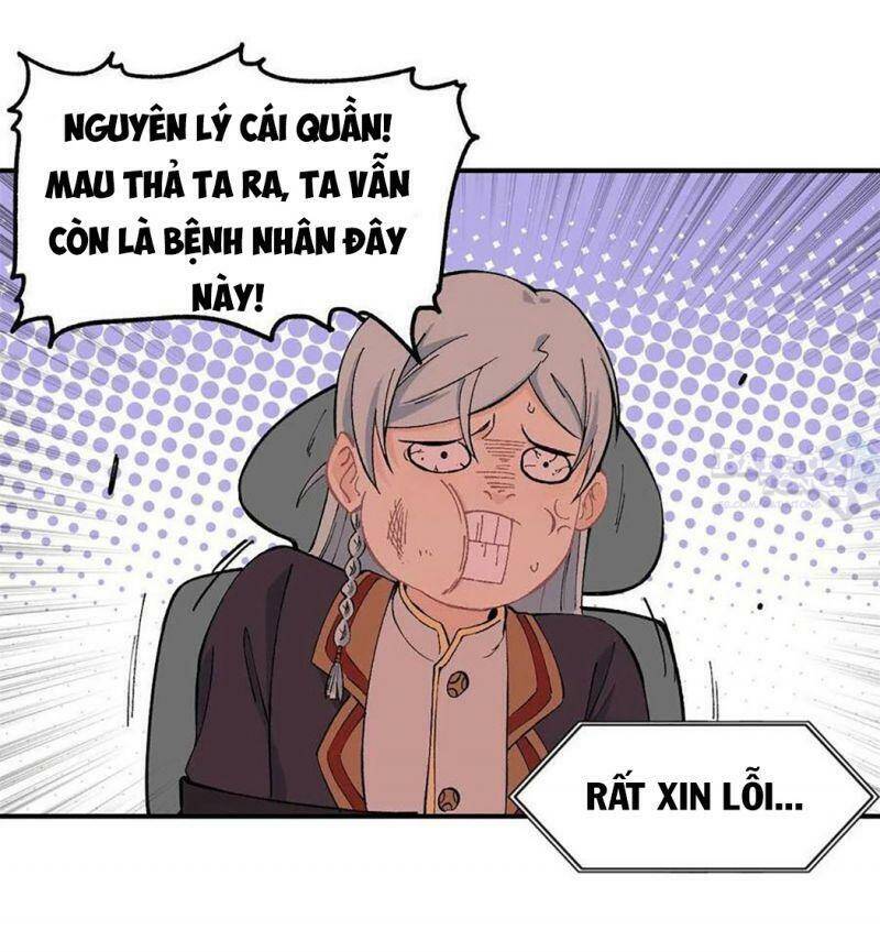 Vạn Cổ Tối Cường Tông Chap 38 - Next Chap 39