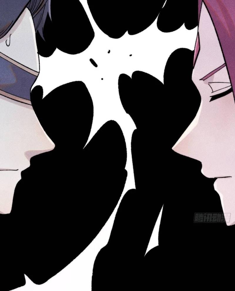 Vạn Cổ Tối Cường Tông Chap 380 - Next Chap 381