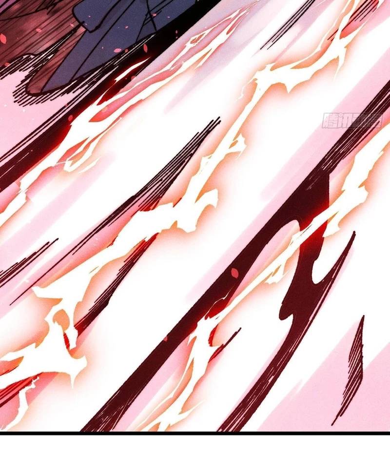 Vạn Cổ Tối Cường Tông Chap 380 - Next Chap 381