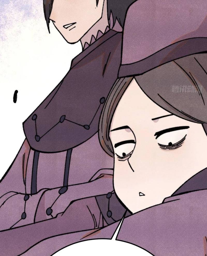 Vạn Cổ Tối Cường Tông Chap 380 - Next Chap 381