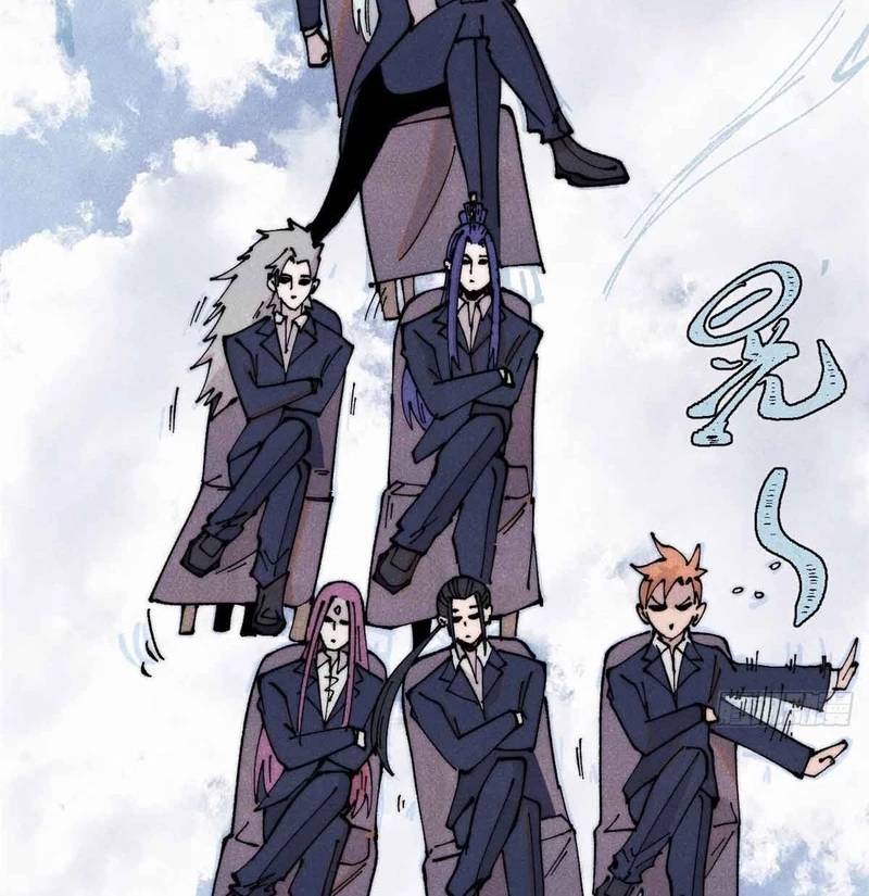 Vạn Cổ Tối Cường Tông Chap 382 - Next Chap 383