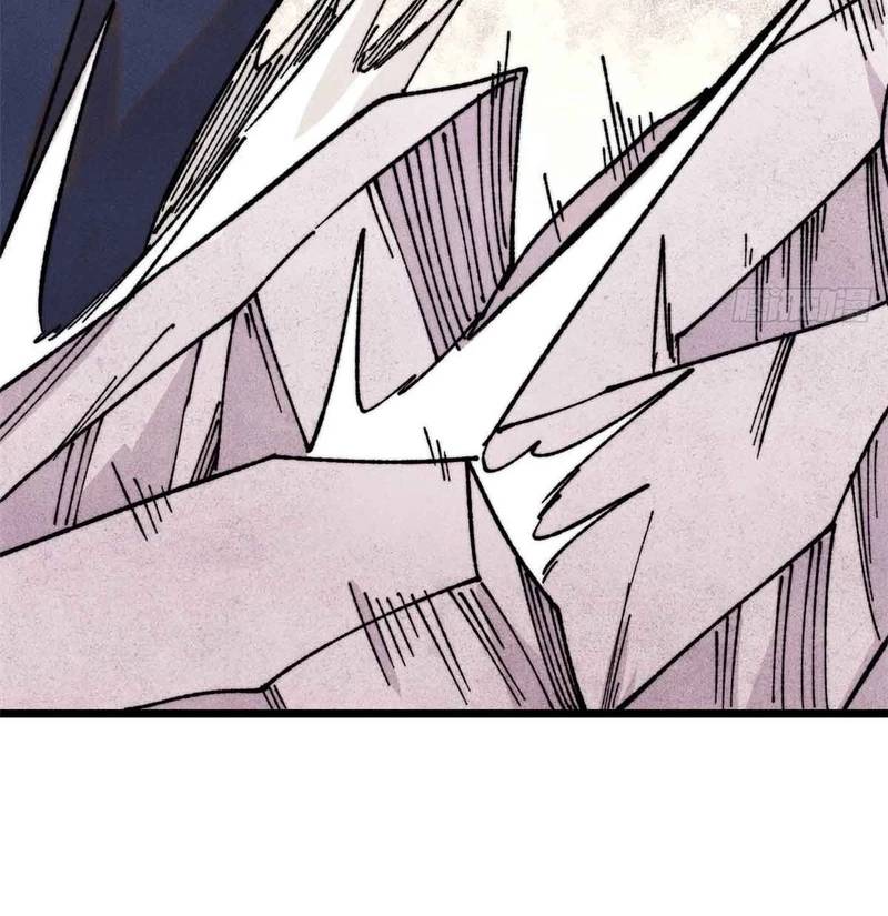 Vạn Cổ Tối Cường Tông Chap 382 - Next Chap 383