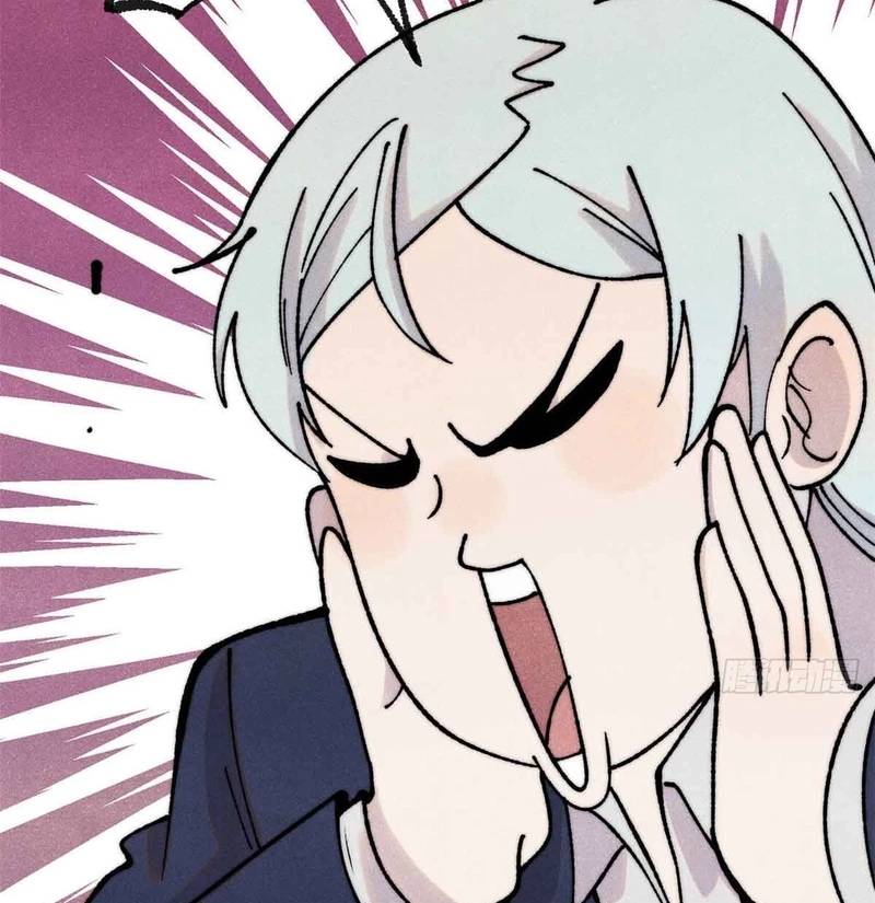 Vạn Cổ Tối Cường Tông Chap 382 - Next Chap 383