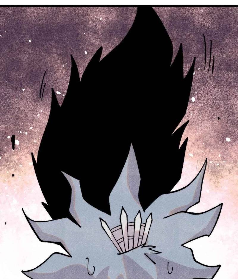 Vạn Cổ Tối Cường Tông Chap 382 - Next Chap 383