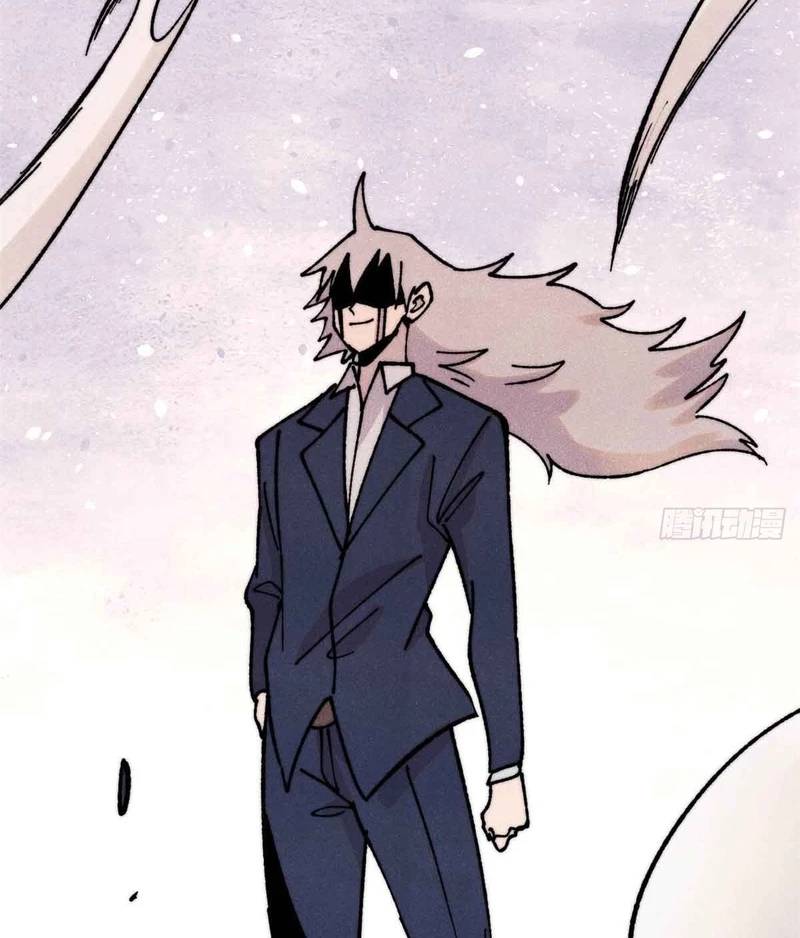 Vạn Cổ Tối Cường Tông Chap 382 - Next Chap 383
