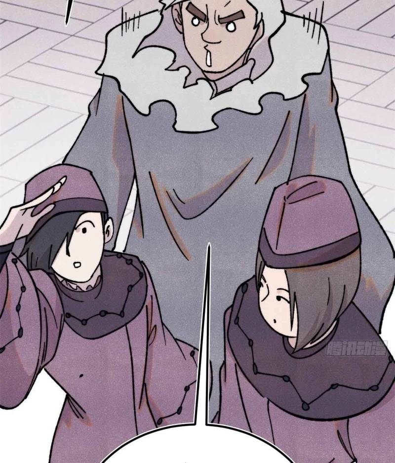 Vạn Cổ Tối Cường Tông Chap 382 - Next Chap 383