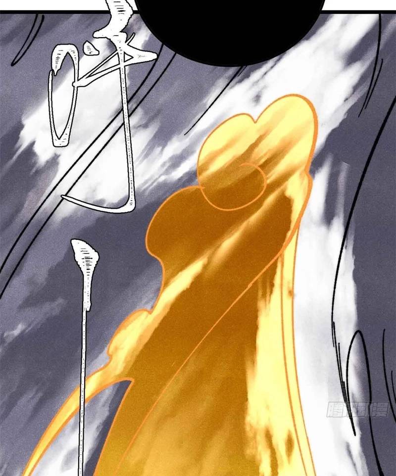 Vạn Cổ Tối Cường Tông Chap 382 - Next Chap 383