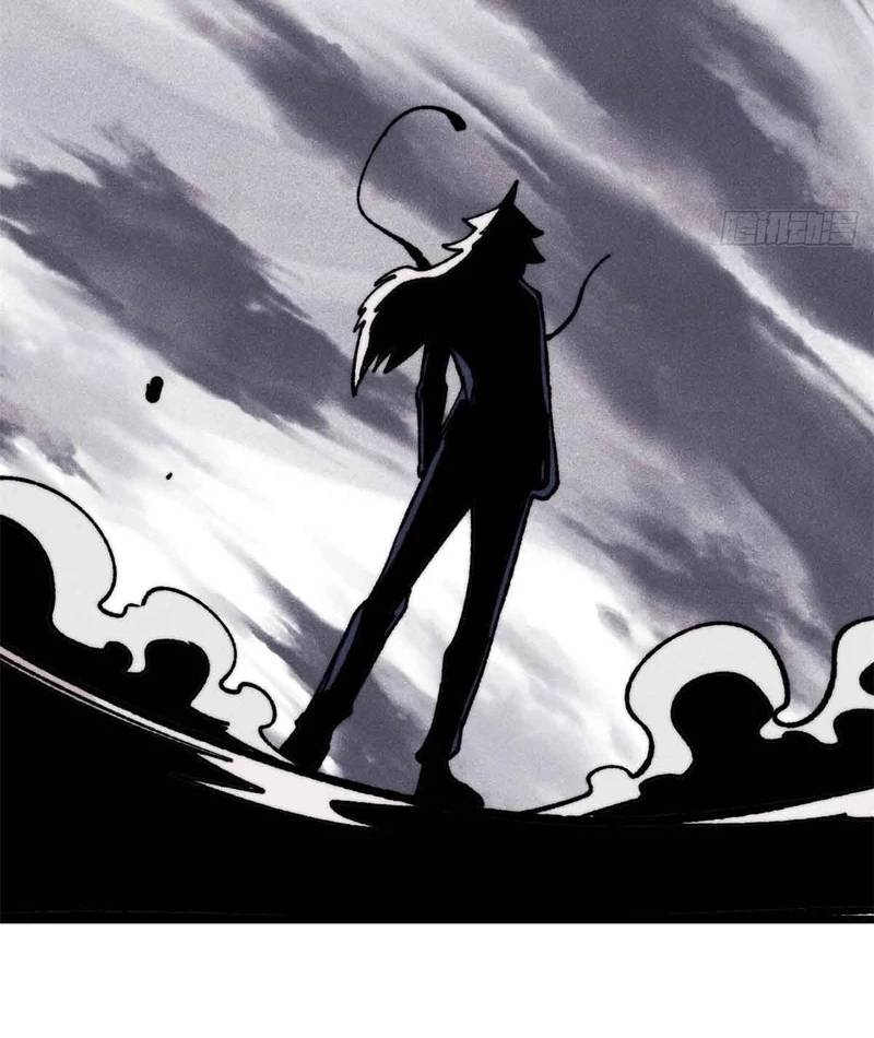 Vạn Cổ Tối Cường Tông Chap 382 - Next Chap 383