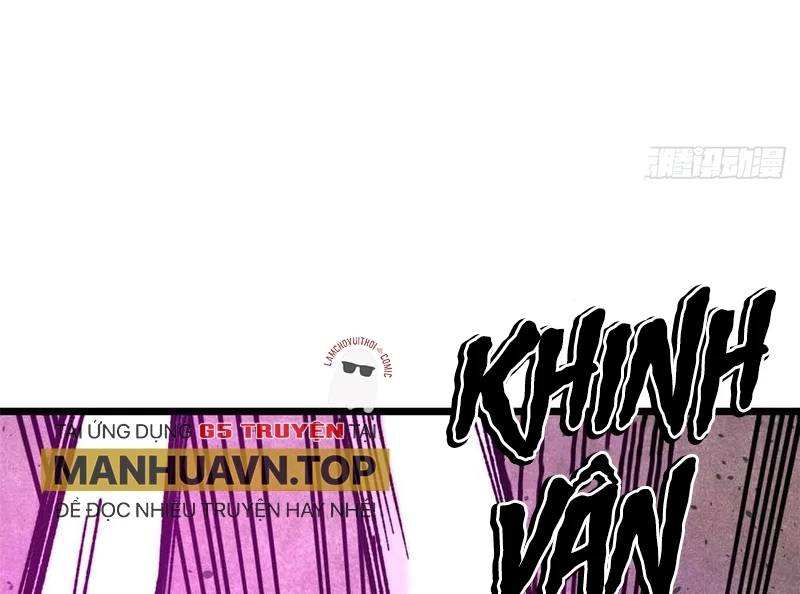 Vạn Cổ Tối Cường Tông Chap 382 - Next Chap 383