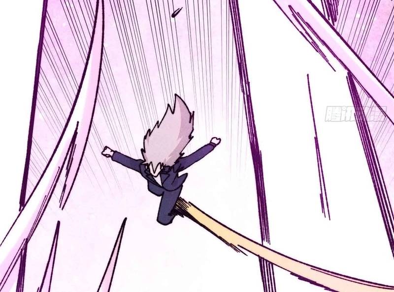 Vạn Cổ Tối Cường Tông Chap 382 - Next Chap 383