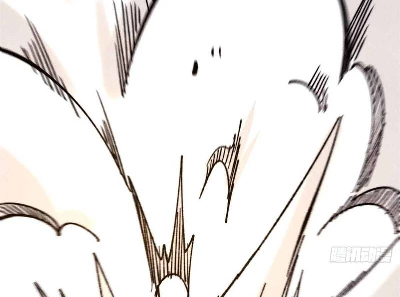 Vạn Cổ Tối Cường Tông Chap 382 - Next Chap 383