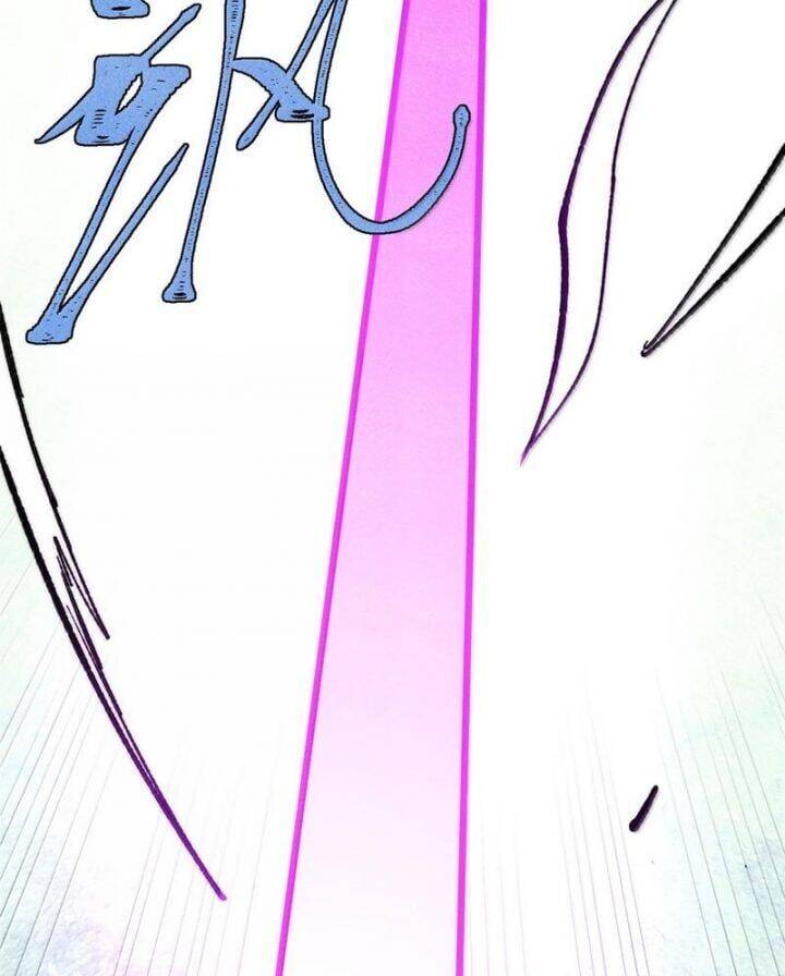 Vạn Cổ Tối Cường Tông Chap 384 - Next Chap 385