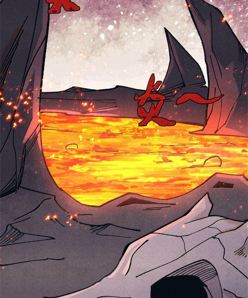 Vạn Cổ Tối Cường Tông Chap 386 - Next Chap 387