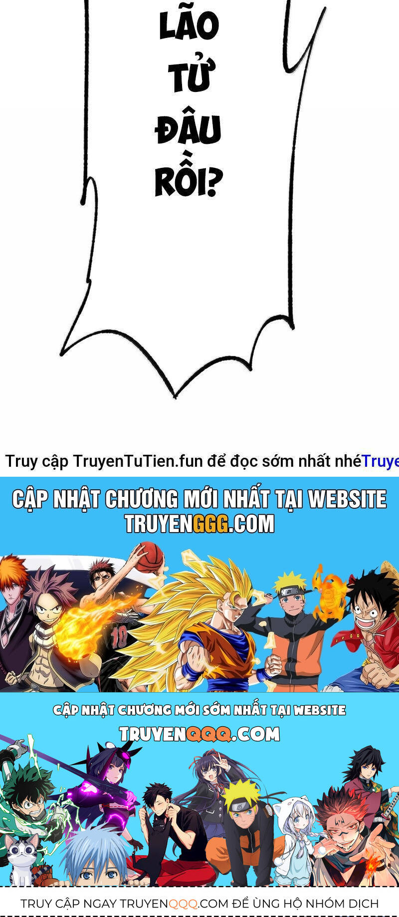 Vạn Cổ Tối Cường Tông Chap 386 - Next Chap 387