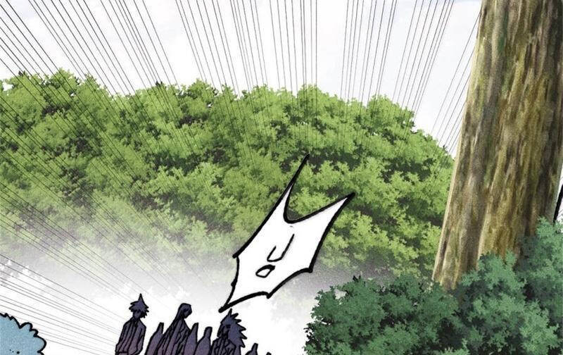 Vạn Cổ Tối Cường Tông Chap 386 - Next Chap 387