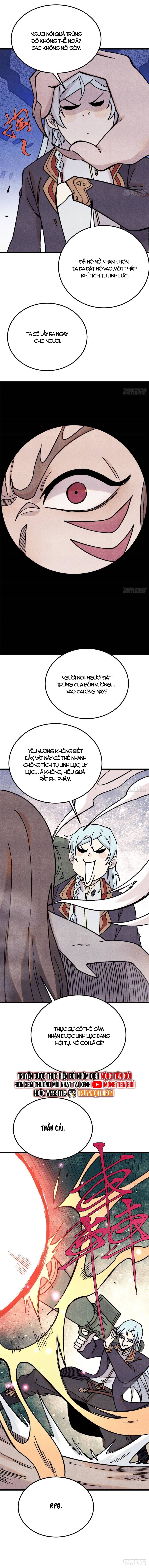 Vạn Cổ Tối Cường Tông Chap 387 - Next Chap 388