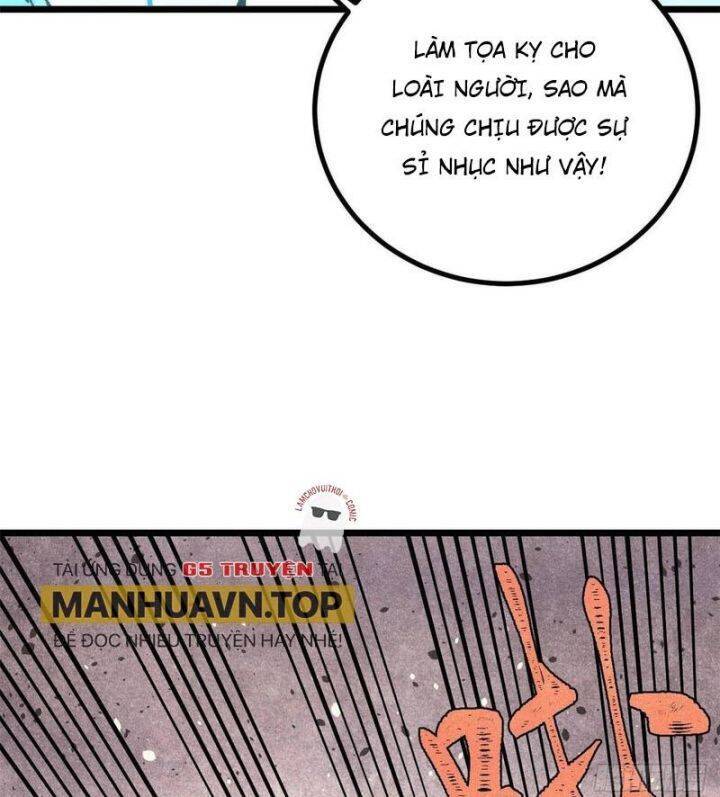 Vạn Cổ Tối Cường Tông Chap 3891 - Next Chap 3892