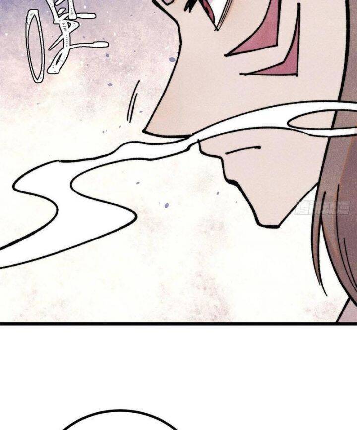 Vạn Cổ Tối Cường Tông Chap 3891 - Next Chap 3892