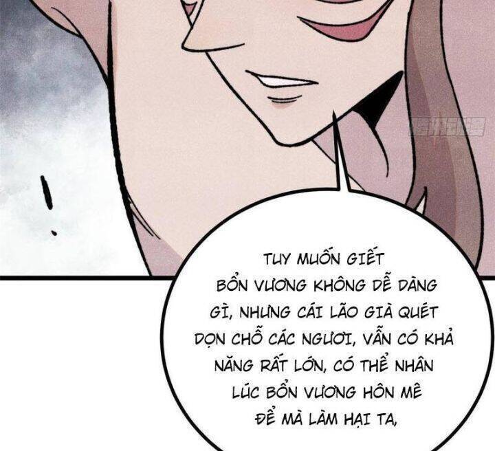 Vạn Cổ Tối Cường Tông Chap 3893 - Next Chap 3894