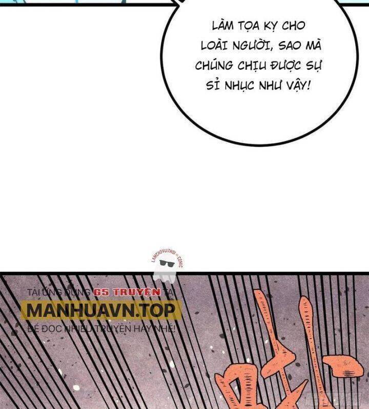 Vạn Cổ Tối Cường Tông Chap 3893 - Next Chap 3894