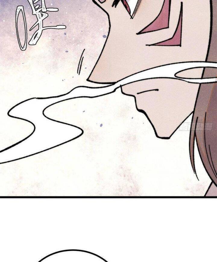 Vạn Cổ Tối Cường Tông Chap 3893 - Next Chap 3894