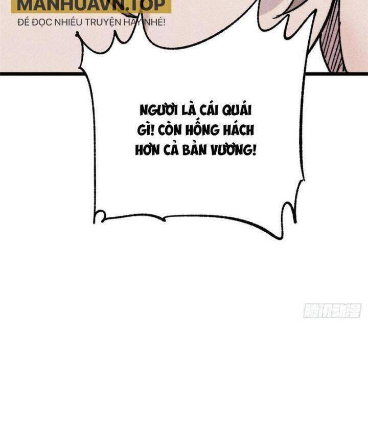 Vạn Cổ Tối Cường Tông Chap 3893 - Next Chap 3894