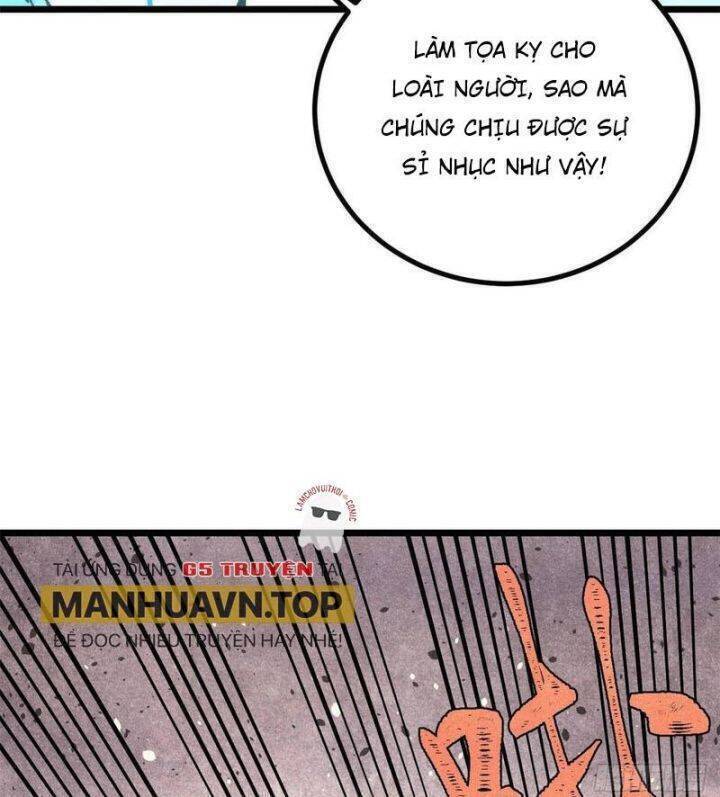 Vạn Cổ Tối Cường Tông Chap 3894 - Next Chap 3895