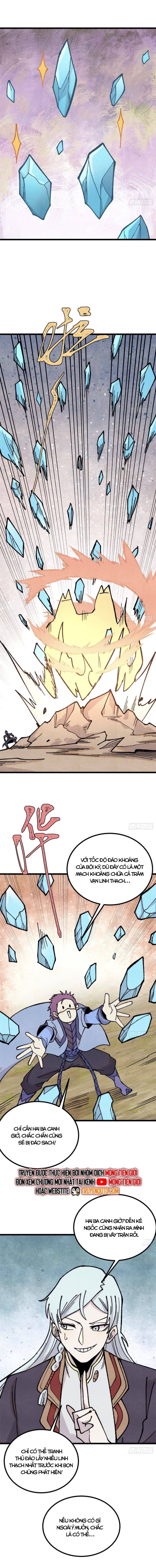 Vạn Cổ Tối Cường Tông Chap 395 - Next Chap 396