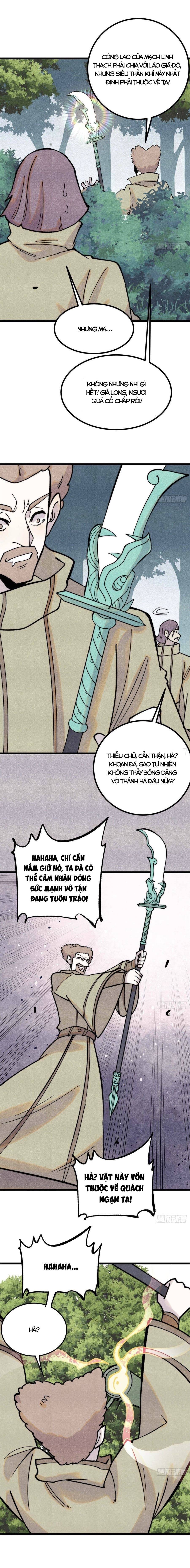 Vạn Cổ Tối Cường Tông Chap 395 - Next Chap 396