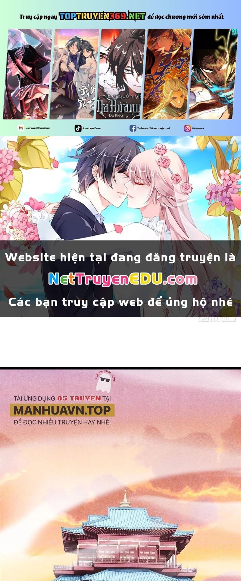 Vạn Cổ Tối Cường Tông Chap 3981 - Next Chap 3982