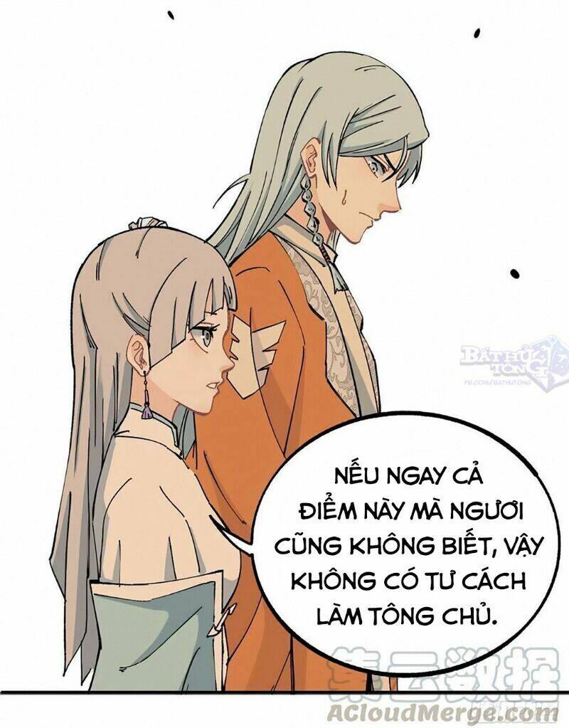 Vạn Cổ Tối Cường Tông Chap 4 - Next Chap 5