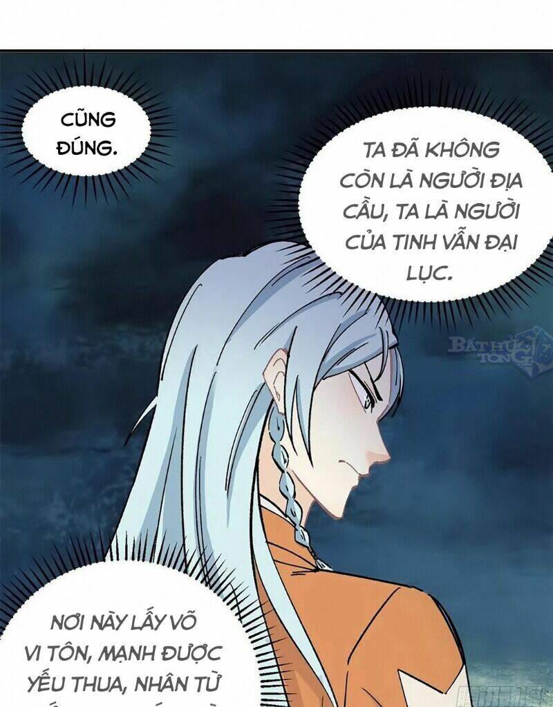 Vạn Cổ Tối Cường Tông Chap 4 - Next Chap 5