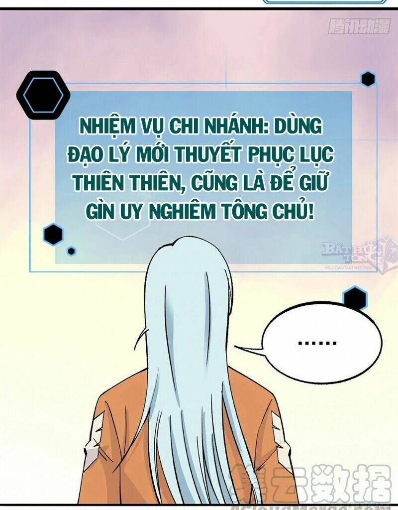 Vạn Cổ Tối Cường Tông Chap 4 - Next Chap 5