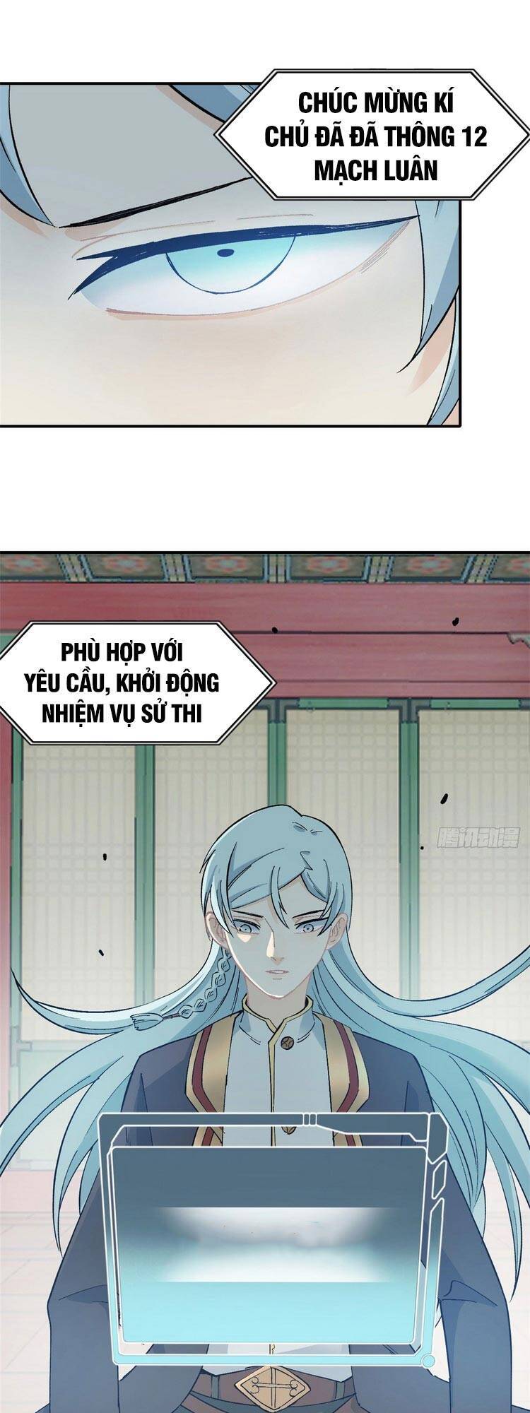 Vạn Cổ Tối Cường Tông Chap 40 - Next Chap 41