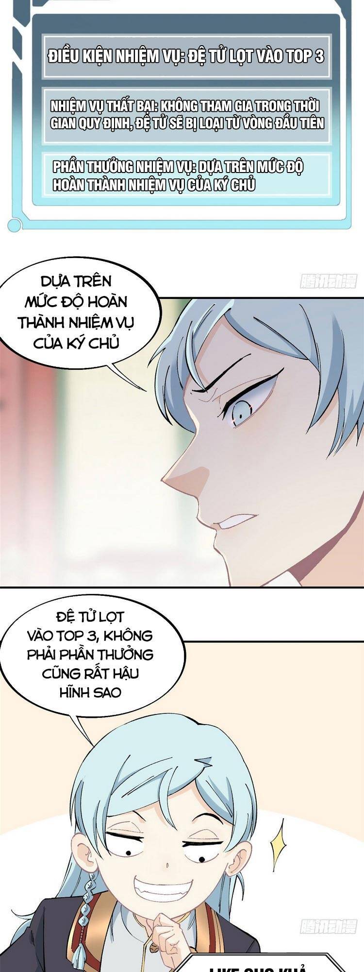 Vạn Cổ Tối Cường Tông Chap 40 - Next Chap 41