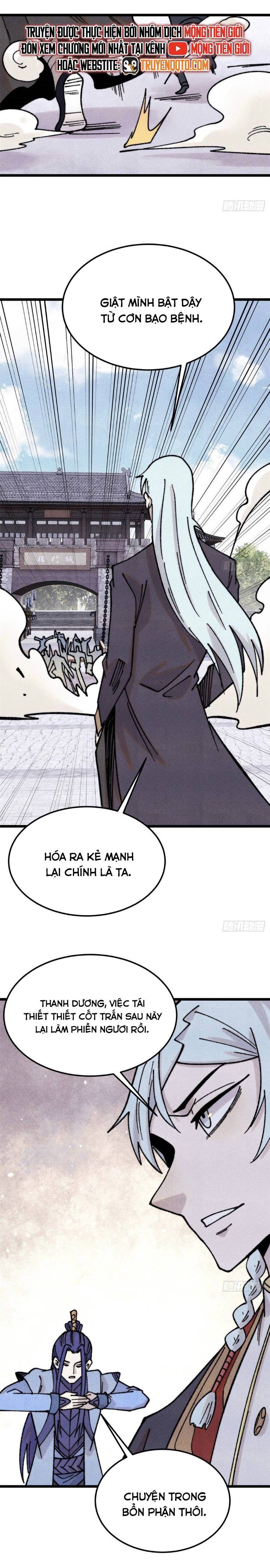 Vạn Cổ Tối Cường Tông Chap 4045 - Next Chap 4046